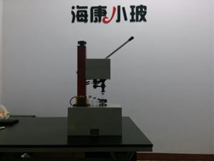 口服液鎖蓋機(口服液鎖蓋機,小型鎖蓋機)
