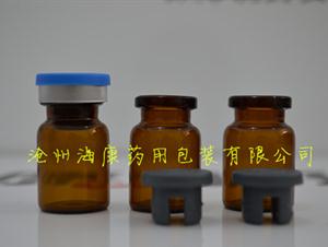 管製棕色玻璃瓶(管製棕色玻璃瓶,藥用棕色玻璃瓶)