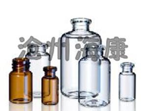 (西林瓶,海康西林瓶,海康西林瓶優惠)