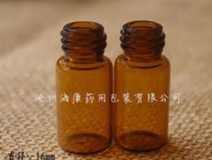 藥用管製玻璃瓶(管製瓶,管製玻璃瓶,藥用管製玻璃瓶)