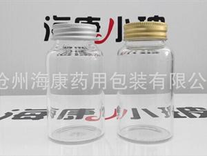 高硼矽廣口玻璃瓶(高硼矽廣口玻璃瓶,管製廣口玻璃瓶)