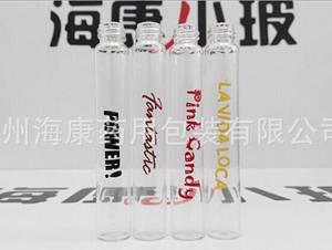 香水瓶(香水瓶,管製香水瓶)