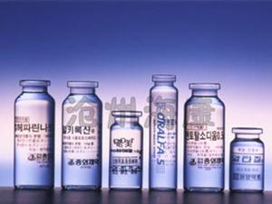 中性硼矽玻璃注射劑瓶(中性硼矽玻璃注射劑瓶,硼矽玻璃瓶)