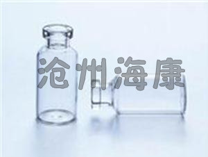 中性硼矽注射劑瓶(中性硼矽注射劑瓶,硼矽玻璃瓶)