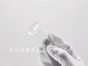中性硼矽玻璃管製注射劑瓶(中性硼矽玻璃管製注射劑瓶)