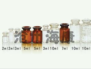 管製注射劑瓶(注射劑瓶,管製注射劑瓶)