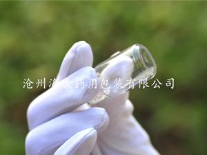中性硼矽藥用玻璃瓶(中性硼矽藥用玻璃瓶,中性硼矽玻璃瓶,藥用玻璃瓶)