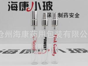 香水瓶(香水瓶,定製香水瓶,優質香水瓶)