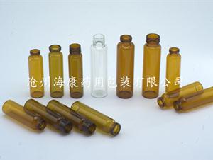 (管製瓶,管製玻璃瓶,鈉鈣玻璃管製瓶)