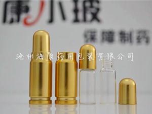 螺紋口玻璃瓶(螺紋口玻璃瓶,螺紋玻璃瓶,螺紋玻璃管製瓶)