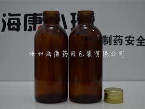 150ml口服液瓶(150ml口服液瓶,棕色模製口服液玻璃瓶)