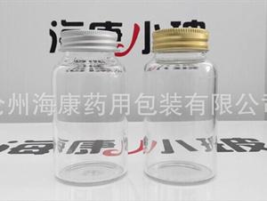 管製蟲草瓶(管製蟲草瓶,管製蟲草玻璃瓶)
