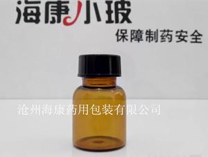 (螺紋瓶,螺紋玻璃瓶,螺紋玻璃管製瓶)