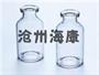 中性硼矽西林瓶(中性硼矽西林瓶,管製玻璃瓶)
