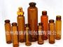 管製口服液瓶(管製口服液瓶,海康口服液玻璃瓶)