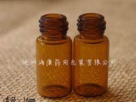 藥用管製玻璃瓶(管製瓶,管製玻璃瓶,藥用管製玻璃瓶)