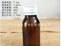 60ml口服液玻璃瓶(60ml口服液玻璃瓶,棕色模製口服液瓶)