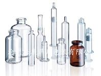 (管製注射劑玻璃瓶,硼矽玻璃瓶)