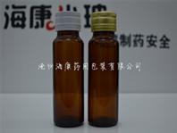 50ml模製螺紋口瓶(模製螺紋口瓶,50ml螺紋口瓶,螺紋口玻璃瓶)