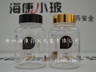 高硼矽保健品玻璃瓶(高硼矽保健品玻璃瓶,高硼矽玻璃瓶,拉管瓶)