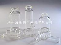 低硼矽玻璃管製注射劑瓶(低硼矽玻璃管製注射劑瓶)