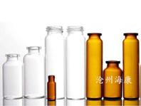 中性硼矽印字玻璃瓶(中性硼矽印字玻璃瓶,中性硼矽玻璃瓶)