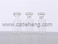 (低硼矽西林瓶,西林瓶)