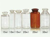 (管製西林瓶,西林瓶,管製瓶)