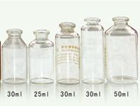 (管製注射劑玻璃瓶,注射劑瓶,管製瓶)