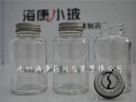 (蟲草瓶,模製蟲草玻璃瓶)