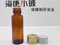 30ml玻璃口服液瓶(30ml玻璃口服液瓶,模製口服液瓶)