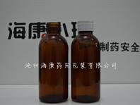 100ml口服液玻璃瓶(100ml口服液玻璃瓶,棕色模製口服液瓶)
