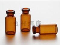 (西林瓶,西林瓶優惠)