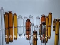 (玻璃瓶,藥用玻璃瓶,管製玻璃瓶)