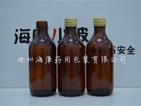 (250ml口服液玻璃瓶,模製口服液瓶)